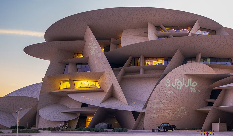 Qatar Museums